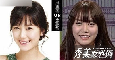 ���������ǻ� �������⡰ײ��������