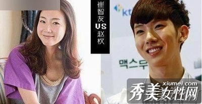 ���������ǻ� �������⡰ײ��������