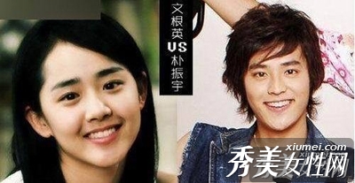 ���������ǻ� �������⡰ײ��������