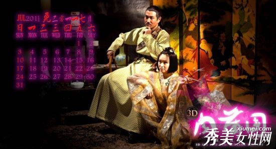 ��3D�����š������� �������ġ�3D��ƿ÷��