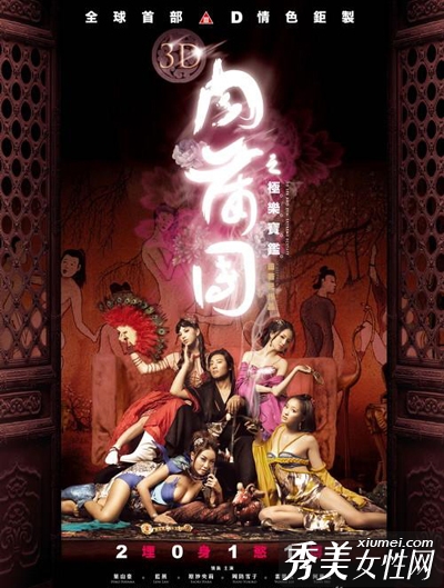 ��3D�����š������� �������ġ�3D��ƿ÷��