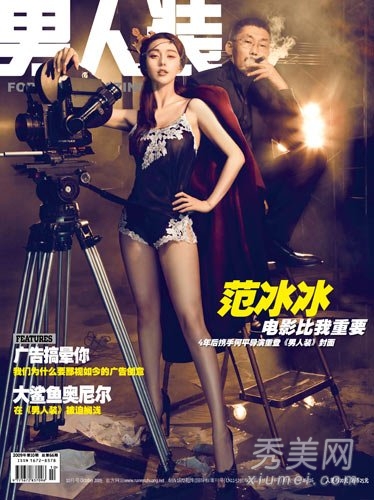 ����ȦΪ������װ�����½�����Ը�Ů��