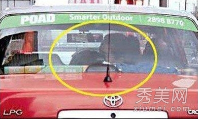 �����泵�𱻹���͵�ĵ�10��Ů��