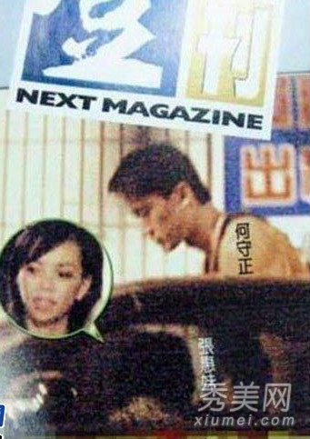 �����泵�𱻹���͵�ĵ�10��Ů��