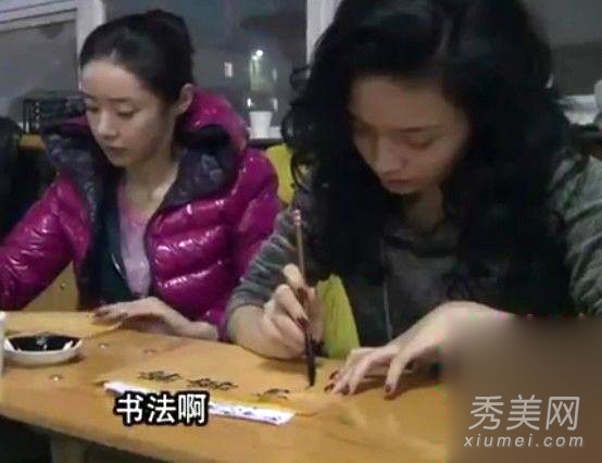 ������ʮ���Ρ���ī���ݳ������Ʒ�ɧ˽���ع�