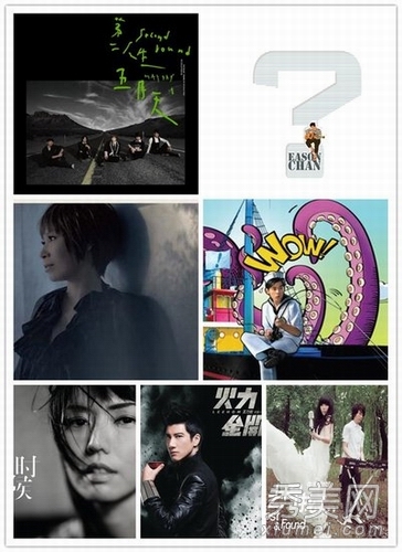 2011歌曲推荐 年度最红的华语金曲