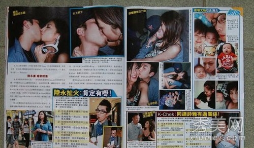 �ڶ���Ů���������ع� ����Ӿ��ҹ�����