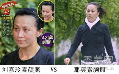 ��Ψ�Ÿ�˶ɵɵ�ֲ��� ʮ������ײ����Ц�Ա���