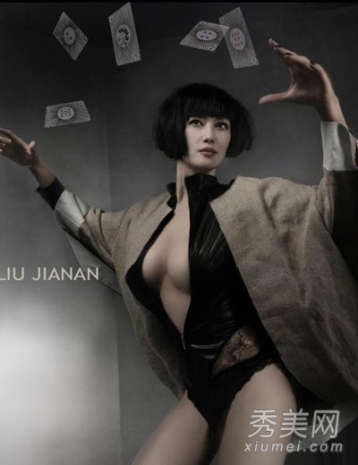 孟广美湿身秀暴乳 大尺度真空上阵