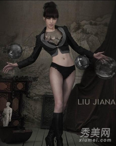 孟广美湿身秀暴乳 大尺度真空上阵