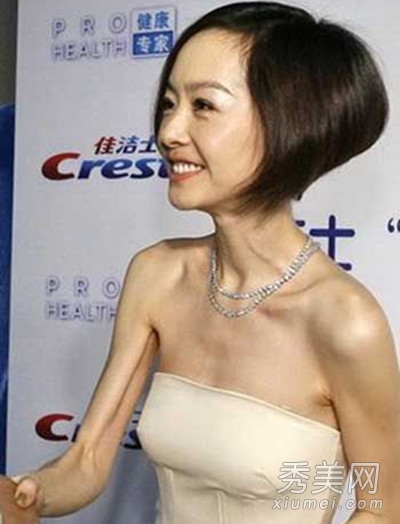 ������Ů���鹵�ĳߴ� ׼������
