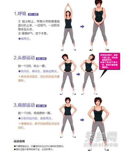 ֣�������ǰ��Ա� ��9���������㱩��