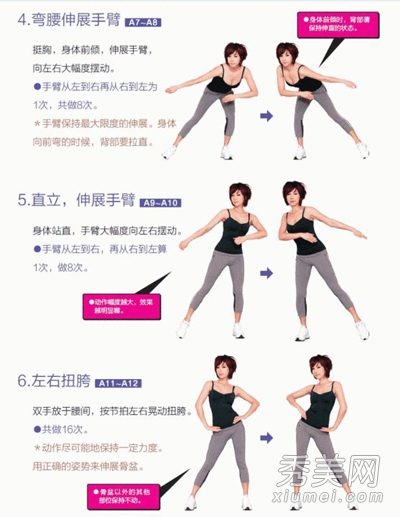 ֣�������ǰ��Ա� ��9���������㱩��