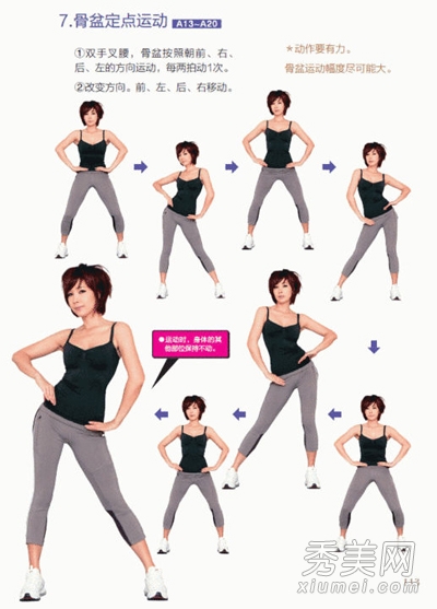 ֣�������ǰ��Ա� ��9���������㱩��