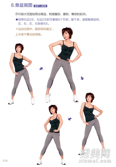 ֣�������ǰ��Ա� ��9���������㱩��