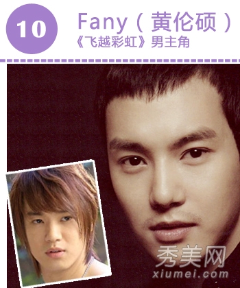 ������������ʷ��12λ��������+9λ����ʧ��_������������ǰ��