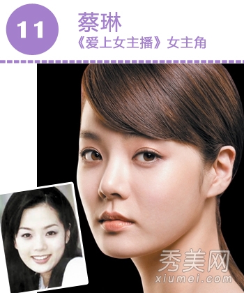 ������������ʷ��12λ��������+9λ����ʧ��_������������ǰ��