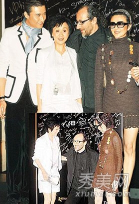 ʮ��Ů�ǲ������ο��͵�����˲��