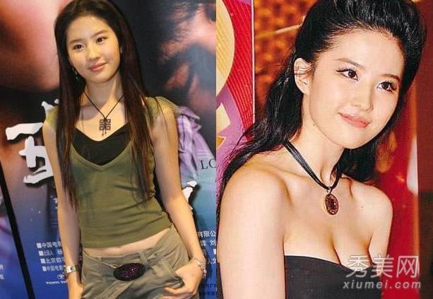 ��С贲��������� ����¡�ص�ʮ��Ů��