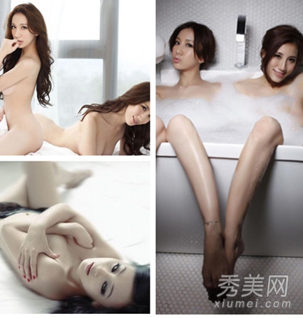 �����þ������� ̨��լ��Ů�����Ļ���