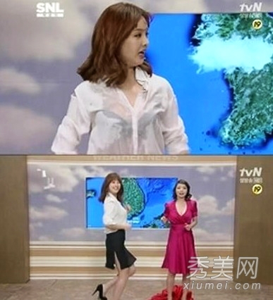 Ů�������ֽ�Ŀ���±��� �̵�Ů����¶�Ǵ���