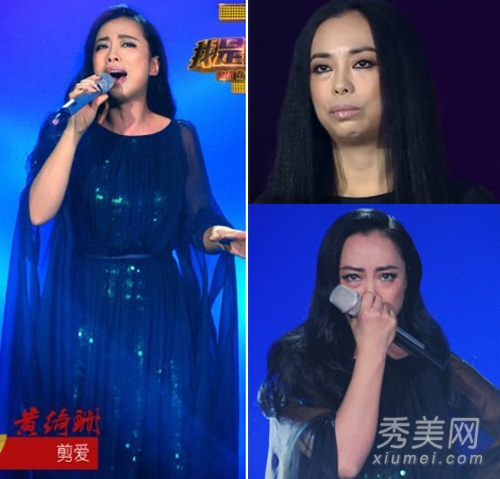 《我是歌手》黄绮珊显老不敌 涂惠源现任妻子