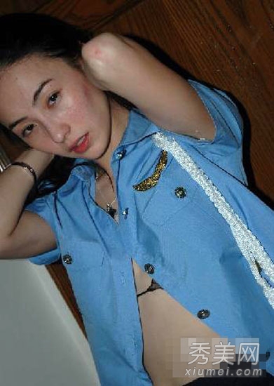 ���Ĵ������ղ����ع��14��Ů��