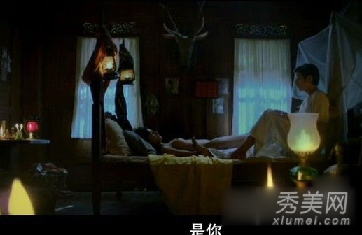 《晚娘下部》尺度爆表 马里奥上演SM及6P