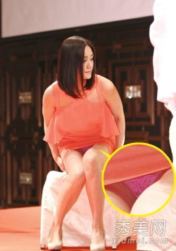 ������С��к��Է�ɧ ��B��ȹ����¶��