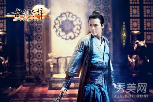 《古剑奇谭》定妆照 杨幂郑爽领衔主演