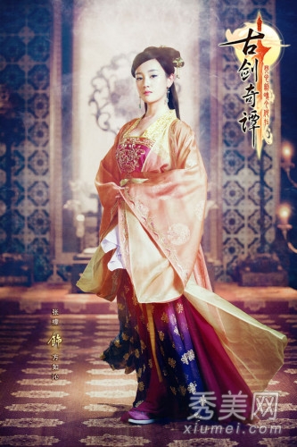 《古剑奇谭》定妆照 杨幂郑爽领衔主演