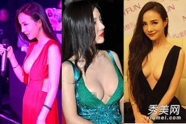 ����Ů������¶��˲�� �Ըа�����PK