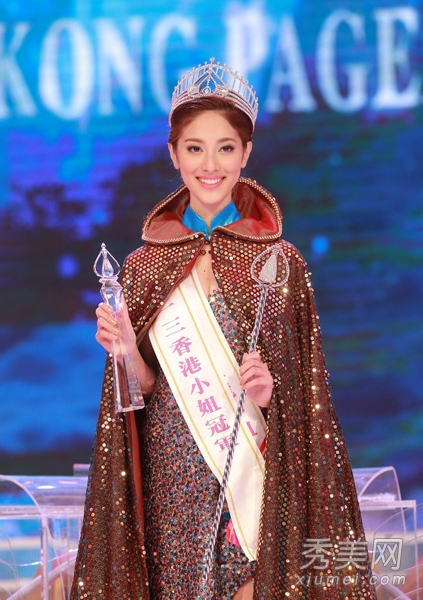 2013���С��¿����Ը�Ӿװ���ع�