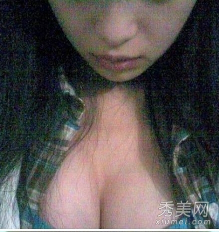 ���Ĵ������ղ����ع��14��Ů��