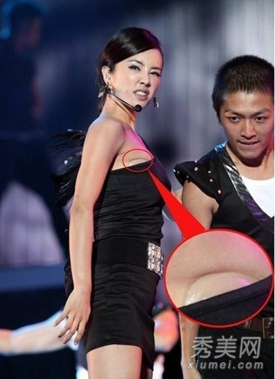 ����»�¶�� 18��Ů���߹�˲���̵�