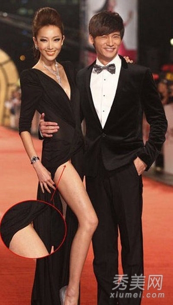 ����»�¶�� 18��Ů���߹�˲���̵�