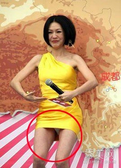 ����»�¶�� 18��Ů���߹�˲���̵�