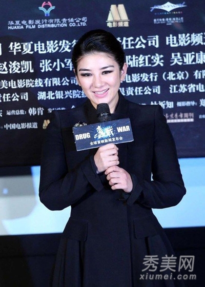 ��ܿ�۷���40�� Ů�Ǿ�㤷��ղҲ��̶�