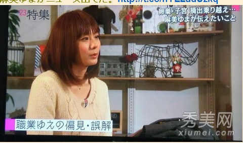 AVŮ�����������԰ף����ѳ�������AV�޹�