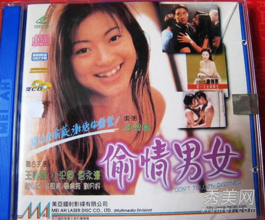 ���й����г����ⲩ��10��AVŮ��