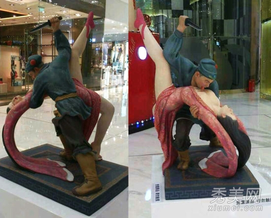 ����ɱɩ��������¶�� �߶ȿ���AV