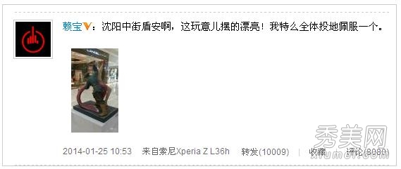 ����ɱɩ��������¶�� �߶ȿ���AV