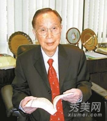 揭秘6种富豪面相:他们为啥有钱