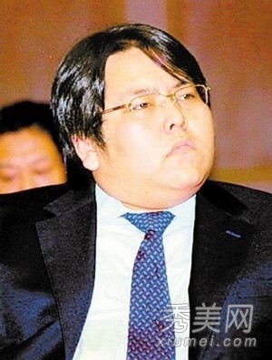 揭秘6种富豪面相:他们为啥有钱