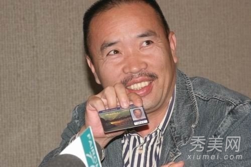 揭秘6种富豪面相:他们为啥有钱