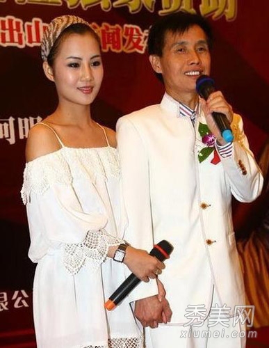 ��Ů����ɵ����� ����Ƹɵ��½�ɶ���谮�м�