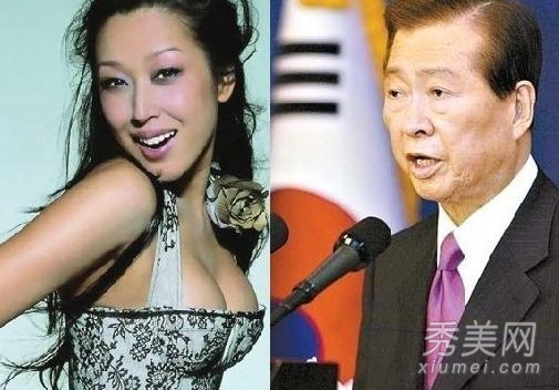 ��Ů����ɵ����� ����Ƹɵ��½�ɶ���谮�м�