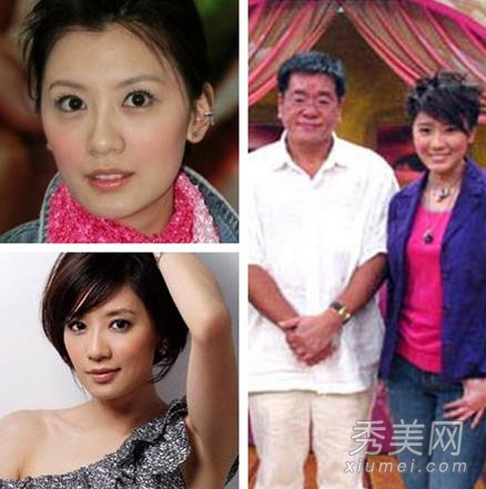 ��Ů����ɵ����� ����Ƹɵ��½�ɶ���谮�м�