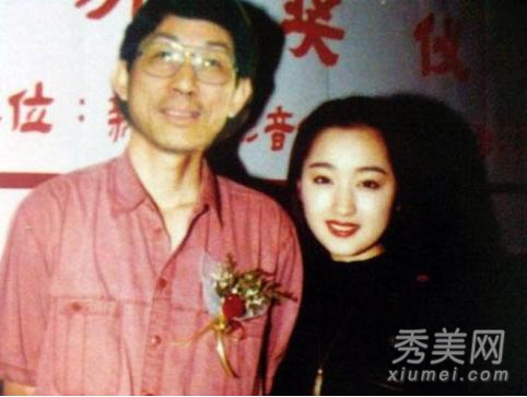 ��Ů����ɵ����� ����Ƹɵ��½�ɶ���谮�м�