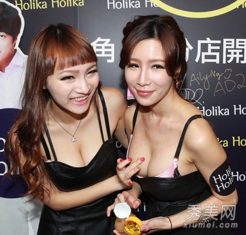 15大女星爱内衣外穿 走光露点不在乎